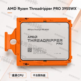 AMD处理器线程撕裂者3955wx 3945wx CPU Ryzen ThreadRipper Pro