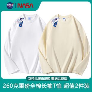 NASA TEE260克重磅纯棉长袖t恤男女款春秋季宽松纯白色内搭打底衫