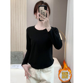 弧形下摆长袖 双面德绒打底衫 女2025秋冬新款 t恤加厚内搭保暖上衣