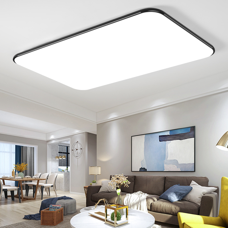 现代简约客厅卧室led吸顶灯