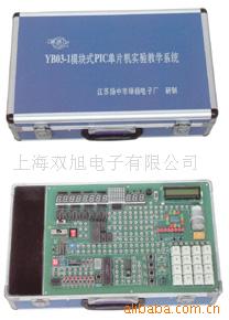 示波器YB3265A 高频电子线路实验箱YB-3265A 畜牧/养殖物资 粪污处理设备 原图主图