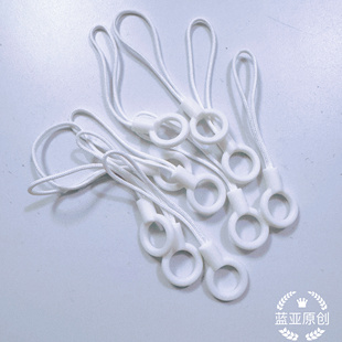 浅色系注塑加固小吊绳白色粉色手机细绳手机绳小配件 备用小挂绳