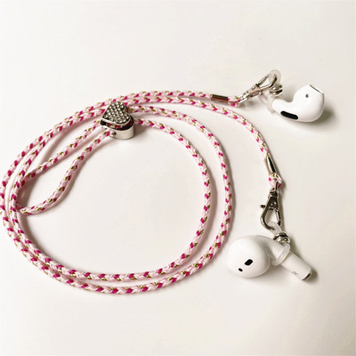 眼镜防掉绳DIY蓝牙耳机放丢带