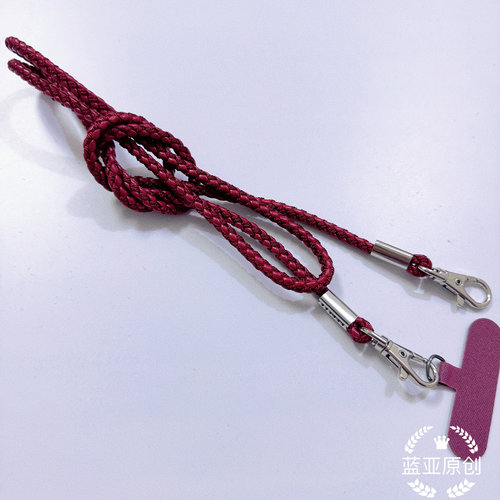 定制扣绳手机包包带肩带包邮DIY
