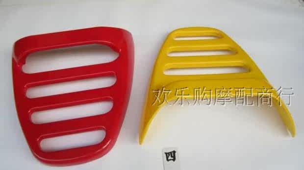 Porte-bagages pour vélo - Ref 2413080 Image 4