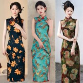 浅蓝色改良旗袍年轻少女气质夏季 新款 连衣裙显瘦 日常2025中式 无袖