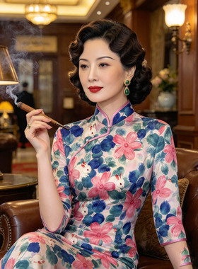 国风印花七分袖长款旗袍春秋 精致珍珠扣女士新中式连衣裙旗袍