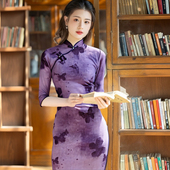 日常年轻复古国风妈妈气质优雅中袖 紫色改良七分袖 旗袍连衣裙长款