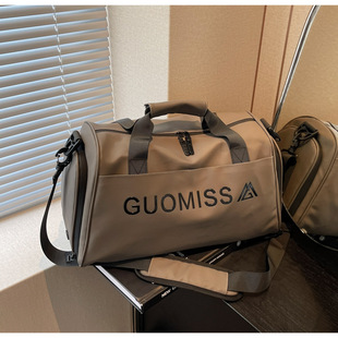 健身包男大容量高级感旅行包运动多功能干湿分离收纳袋