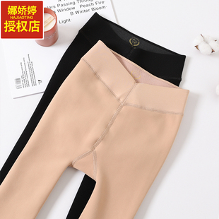 娜娇婷2800D秋冬黑色一体裤加绒加厚打底裤蜜桃臀踩脚裤