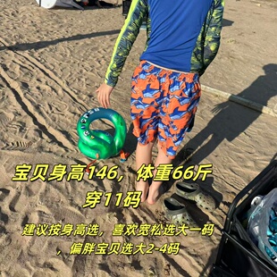 包顺丰NEXT男童桔色蓝鲨鱼速干沙滩裤平角游泳短裤3-16岁