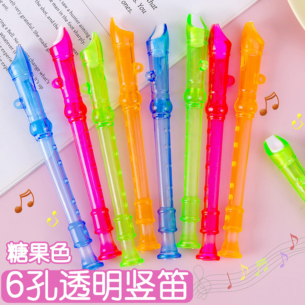 创意六孔透明笛子儿童音乐早教竖笛吹奏乐器幼儿园奖励小礼品批发