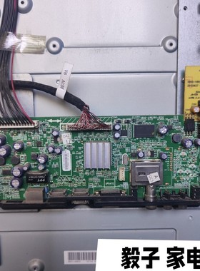原装 创维42E380S 42E500E主板5800-A8R580-1P30配屏可选LC420DUN