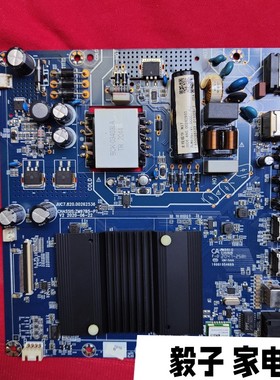 原装 长虹50D4P 主板JUC7.820.00262536 配屏 C500U19-E3-E