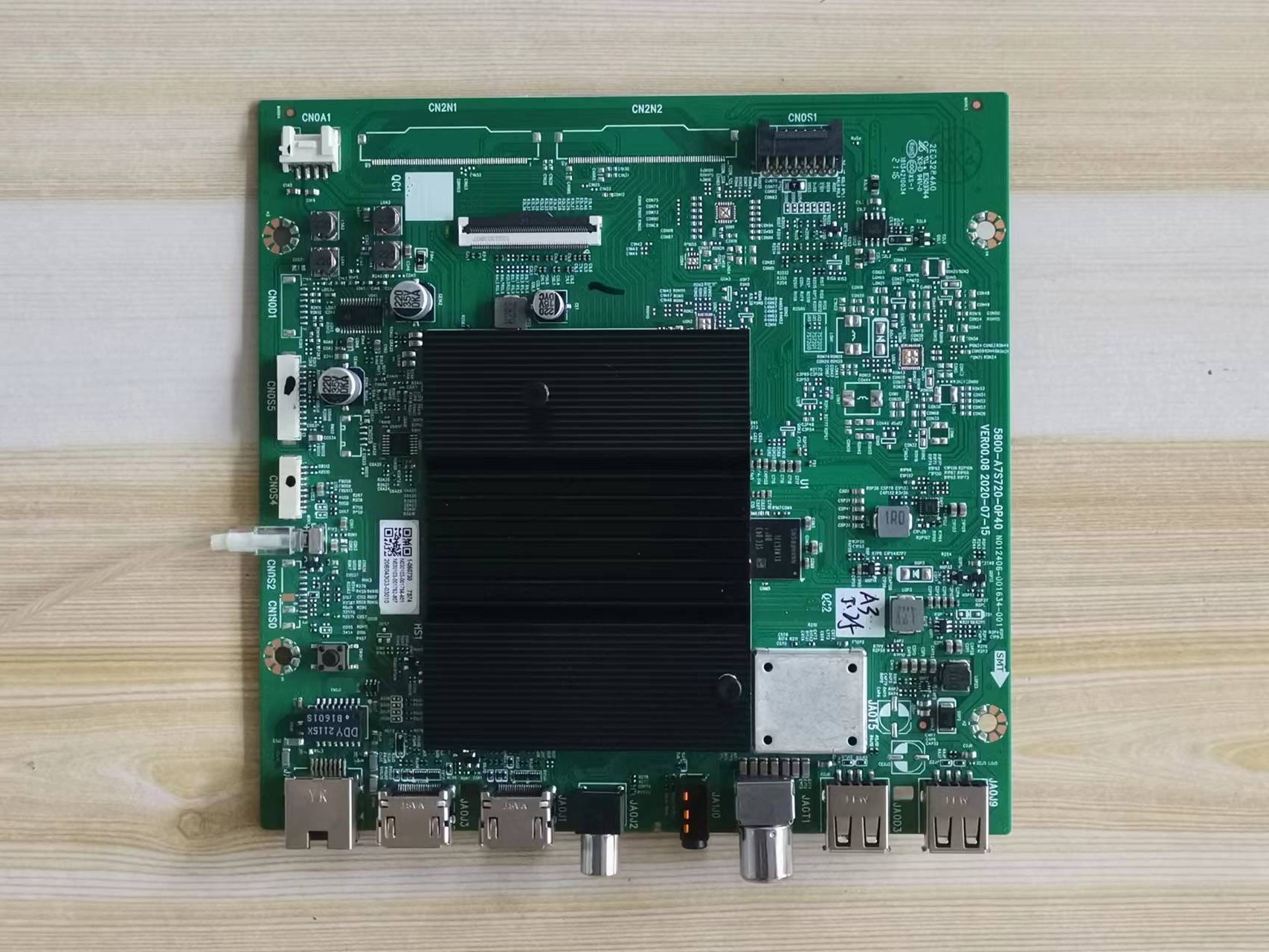 原装酷开75P50主板5800-A7S720-0P40配屏RDL750WY(BD0-20B)测试好