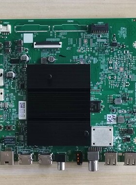 原装酷开75P50主板5800-A7S720-0P40配屏RDL750WY(BD0-20B)测试好