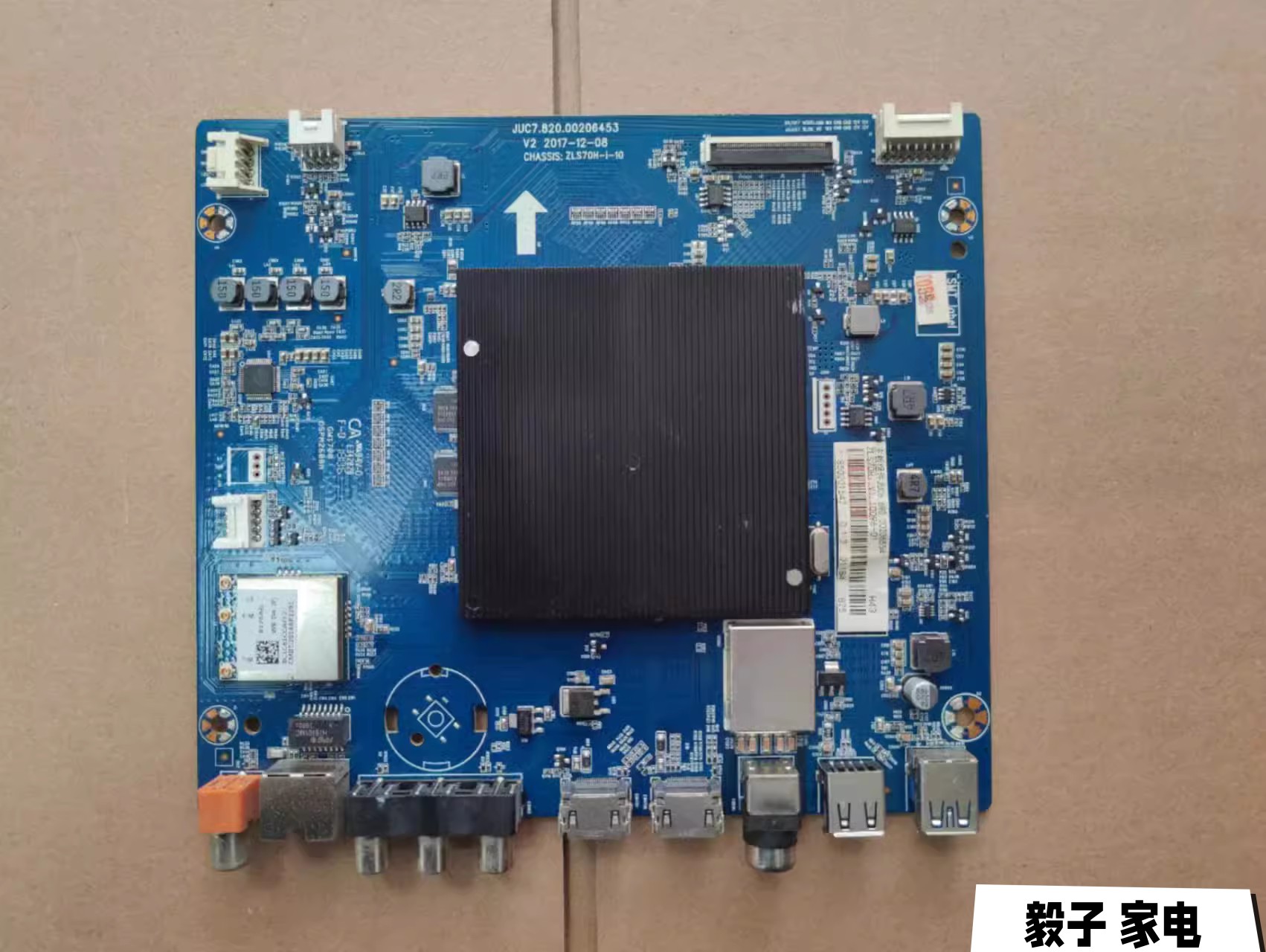 原装长虹55Q5K液晶电视机主板JUC7.820.00206453屏C550U17-E1-L