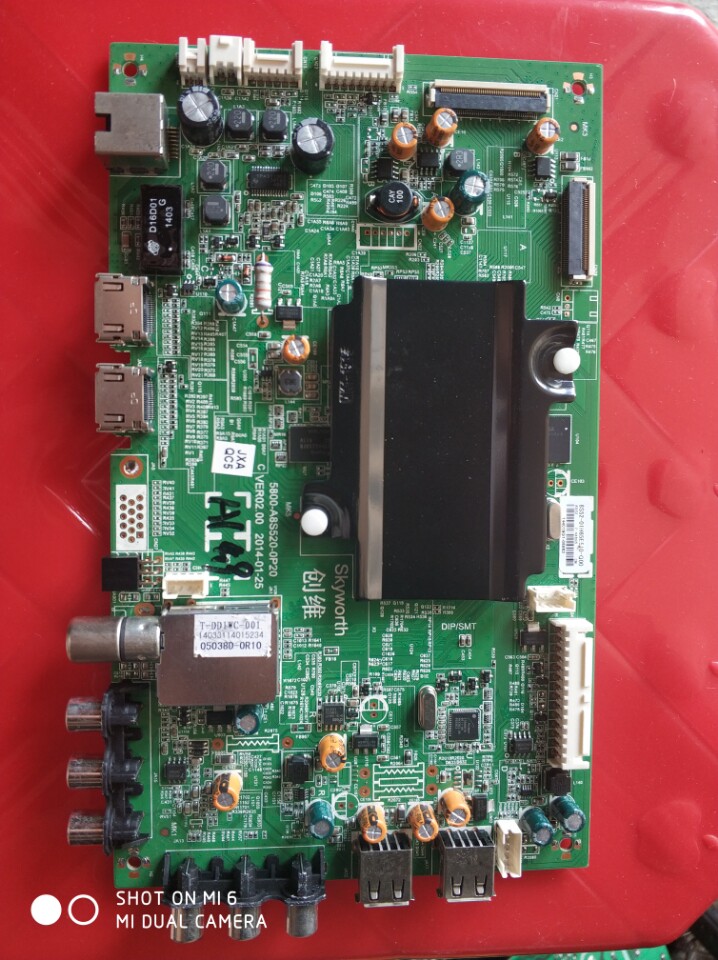 创维 65E510E 主板 5800-A8S520-0P20 屏 V650HP1-LS6