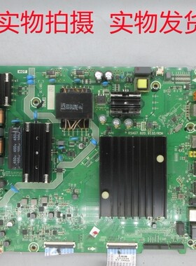 海信HZ55A56E(BOM1)249818主板RSAG7.820.9132配屏HD550X1U51-T0