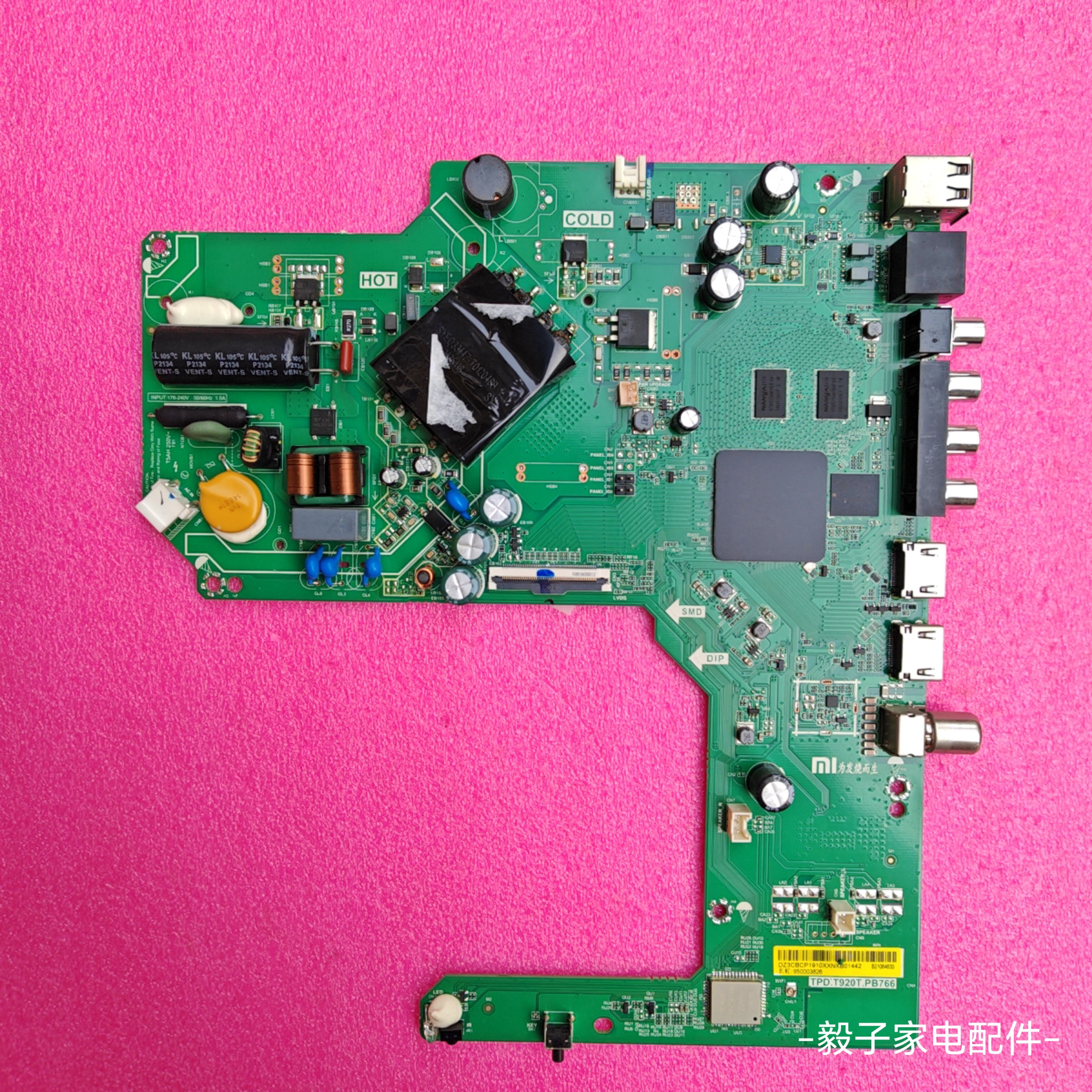 原装小米L40/43M7-A 红米L43R6-A L43R8-A主板TPD.T920T.PB766