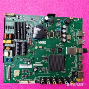 F主板TP.MT5507.PB775屏LVF400SS0T L40P1A E37现货 TCL 原装