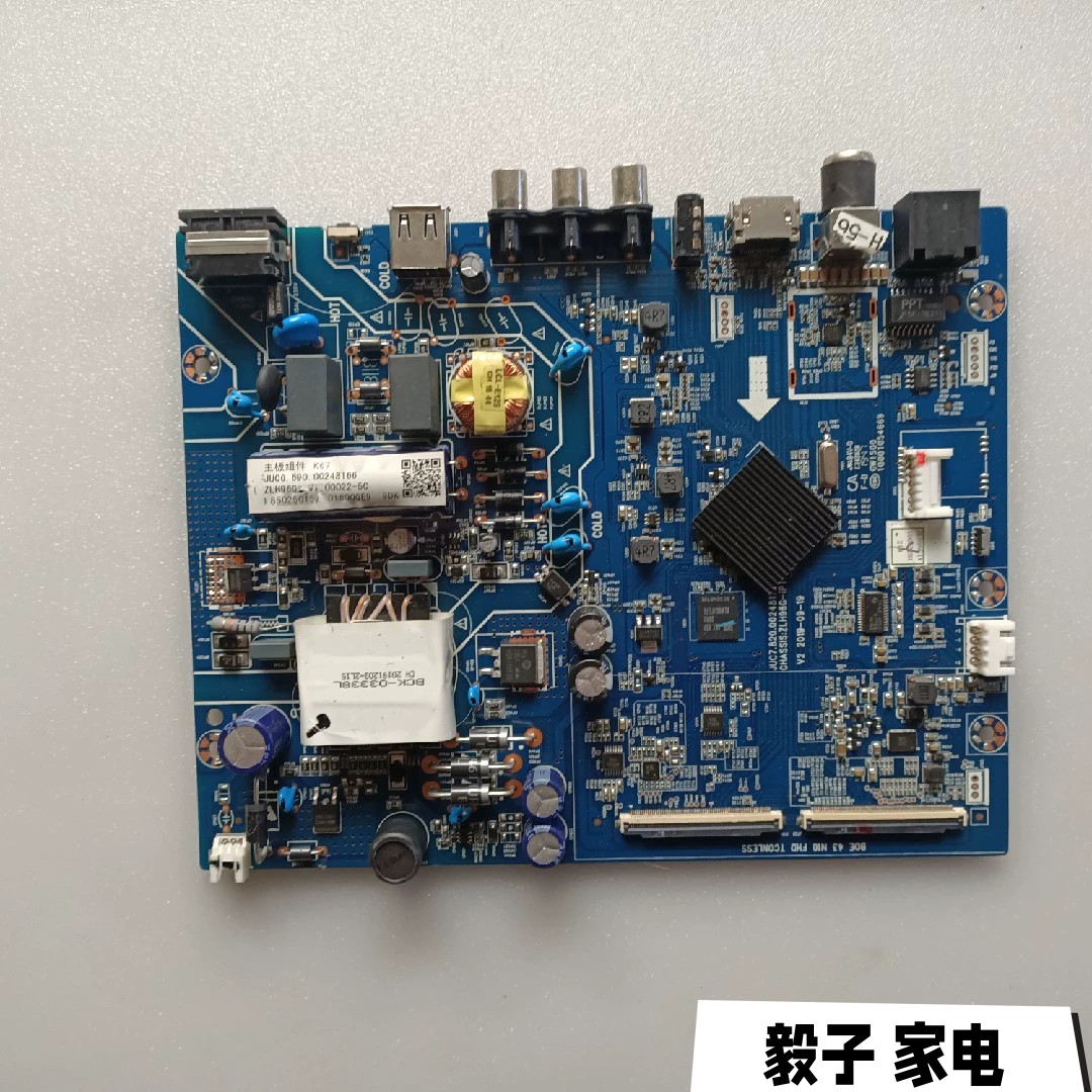 原装长虹43D3F电视机主板JUC7.820.00248172配屏C430F18-E3-B