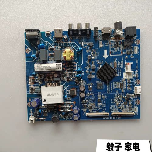原装长虹43D3F电视机主板JUC7.820.00248172配屏C430F18-E3-B
