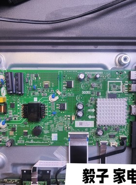 原装 创维40K5C 40X8主板TPD.MT9255T.PB736屏SDL400FY QD0-H35