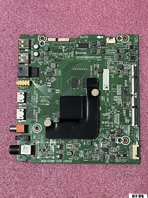 原装海信H65E3A主板RSAG7.820.8803/ROH配屏HD650V1U72-T0K1/S0