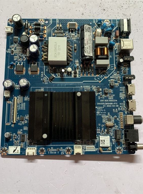 原装长虹50H206GD主板JUX7.820.10003314配屏C500U20-E1-E