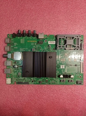 原装创维65/50H8M 58H9S 65Q4A 55H10 50H9D主板5844-A9S520-0P10