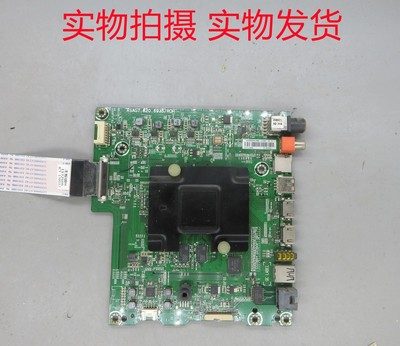拆海信LED55M5000U(BOM2)210064主板RSAG7.820.6935屏HD550M5U81