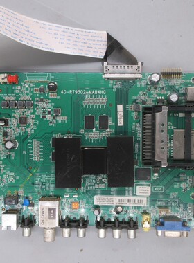 拆机液晶 TCL L50M90-UD 主板40-RT9502-MAB4HG 屏 V500DK2-KS1