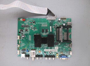 主板40 V500DK2 TCL KS1 屏 L50M90 MAB4HG 拆机液晶 RT9502