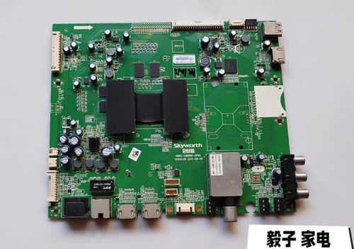 创维42E660E/47E660E/55E78RE 原装主板5800-A8R960-0P00配屏可选