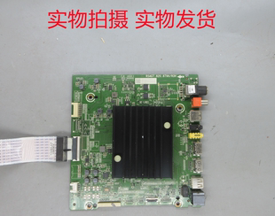 拆机海信HZ55A66E(BOM1)243784主板RSAG7.820.8796屏HD550V3U81
