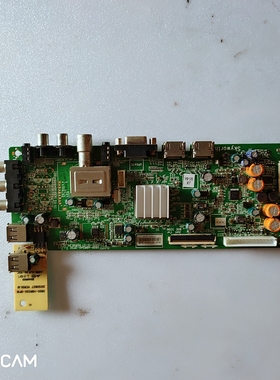 创维32E500E主板5800-A8R540-2P20屏REL320HY(BD0-000)