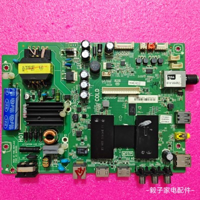 TCL L32F3800A L40/43F3800A D43A81/A710 主板 40-0MT507-MAE2LG