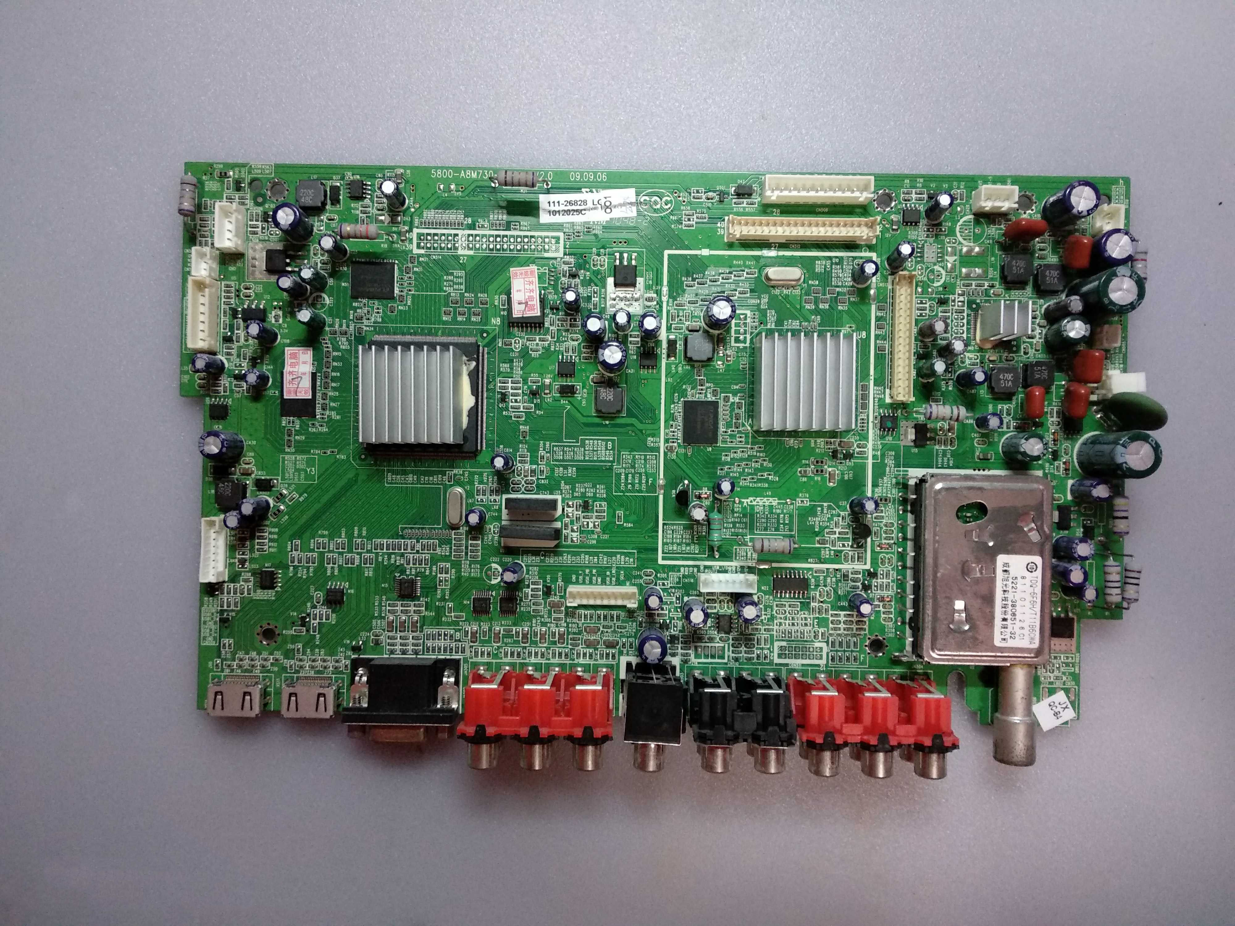 创维42L03RF主板5800-A8M730-0030屏LC420WUD|ruв категории Цифровые аксессуары, рынок электронных компонентов, электронный элемент, ПХД плат/печатных плат - от Buy2taobao.com для оказания профессиональной услуги покупки агента Taobao