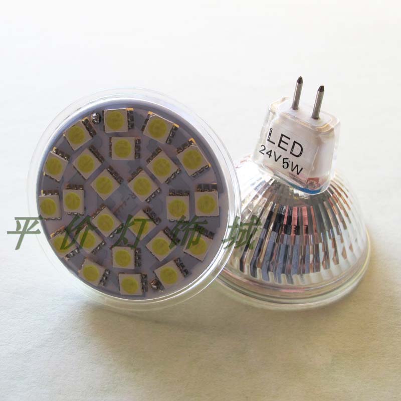 MR1624V5W大杯高亮灯