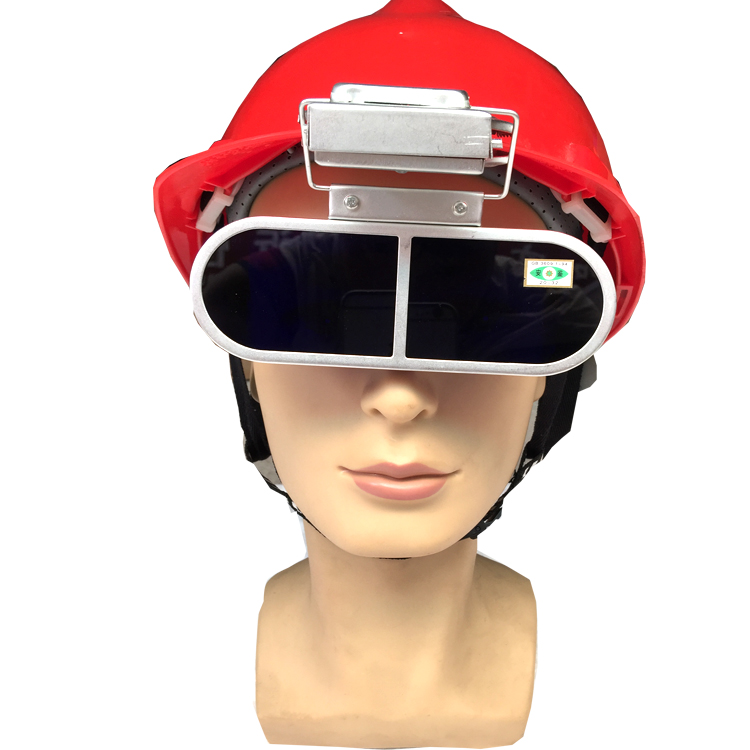 炼钢镜蓝色玻璃火焰观察