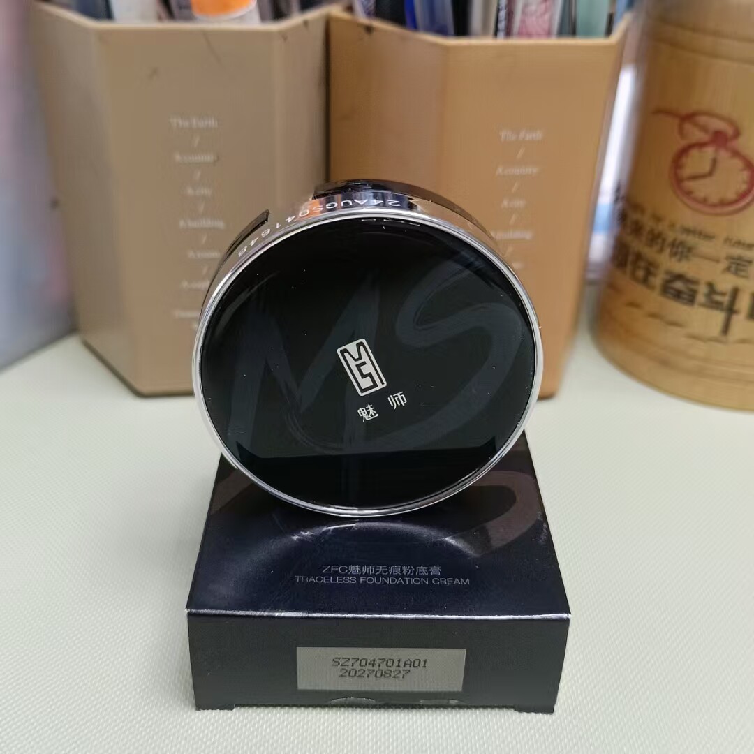 ZFC魔师无痕粉底膏13.5g