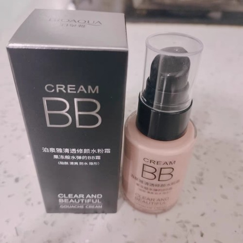 cc棒遮瑕保湿控油防水不脱妆持久提亮白暂气垫bb霜CC化妆品粉底液