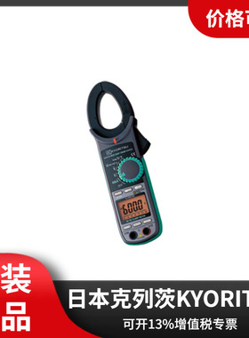日本 共立KYORITSU 2060BT 2062BT  手持钳功率计