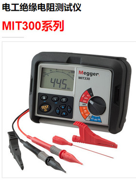 Megge梅凯MIT300系列1000V绝缘电阻测试仪MIT310、MIT320、MIT330