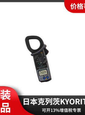 KYORITSU克列茨钳电流表  日本共立钳表KEW2009R数字钳表