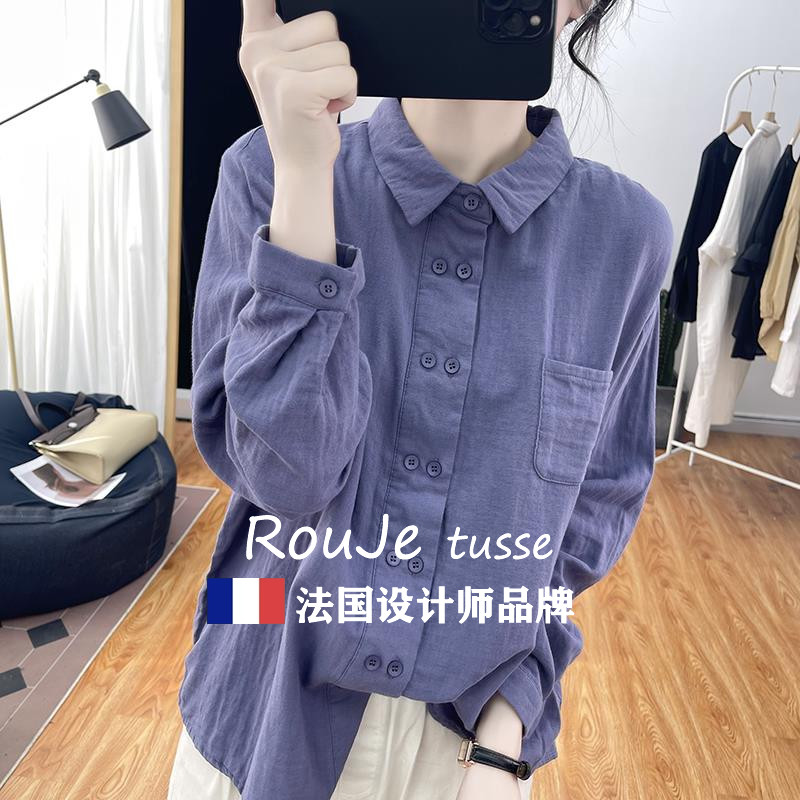 Rouje tusse纯棉polo领衬衫女春秋季内搭长袖上衣双排扣宽松衬衣
