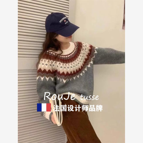 Rouje tusse复古提花羊绒毛衣女春季针织衫宽松慵懒风羊毛上衣厚
