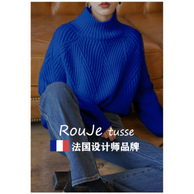 半高领羊绒毛衣女秋季慵懒风宽松内搭软糯克莱因蓝羊毛针织打底衫