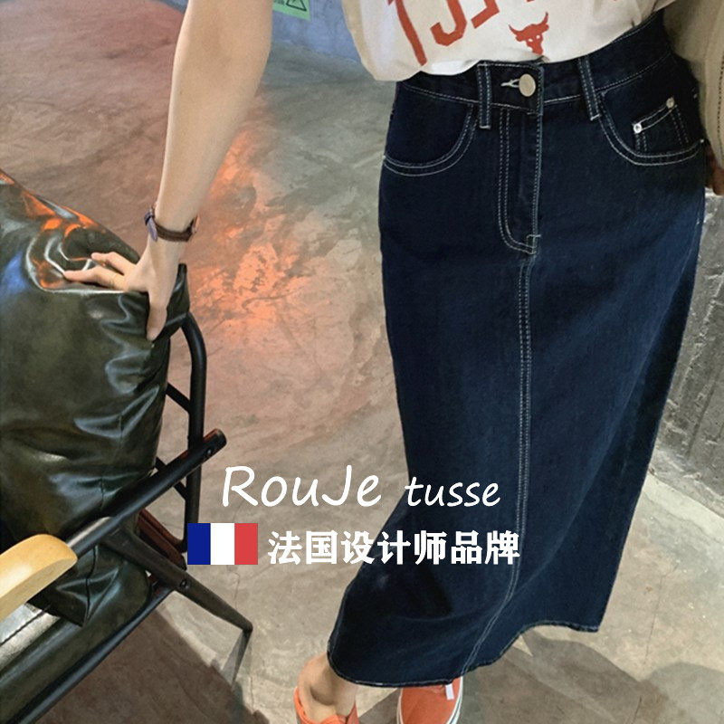 Rouje tusse深蓝色牛仔半身裙女春季宽松中长款开叉a字包臀长裙潮